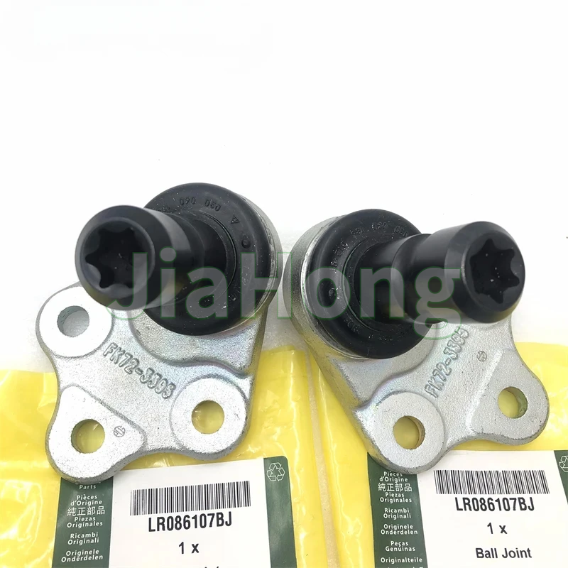 LR086107 Front Suspension Ball Joint of Control Arm for Land Rover Discovery Sport Jaguar E-pace Auto Parts