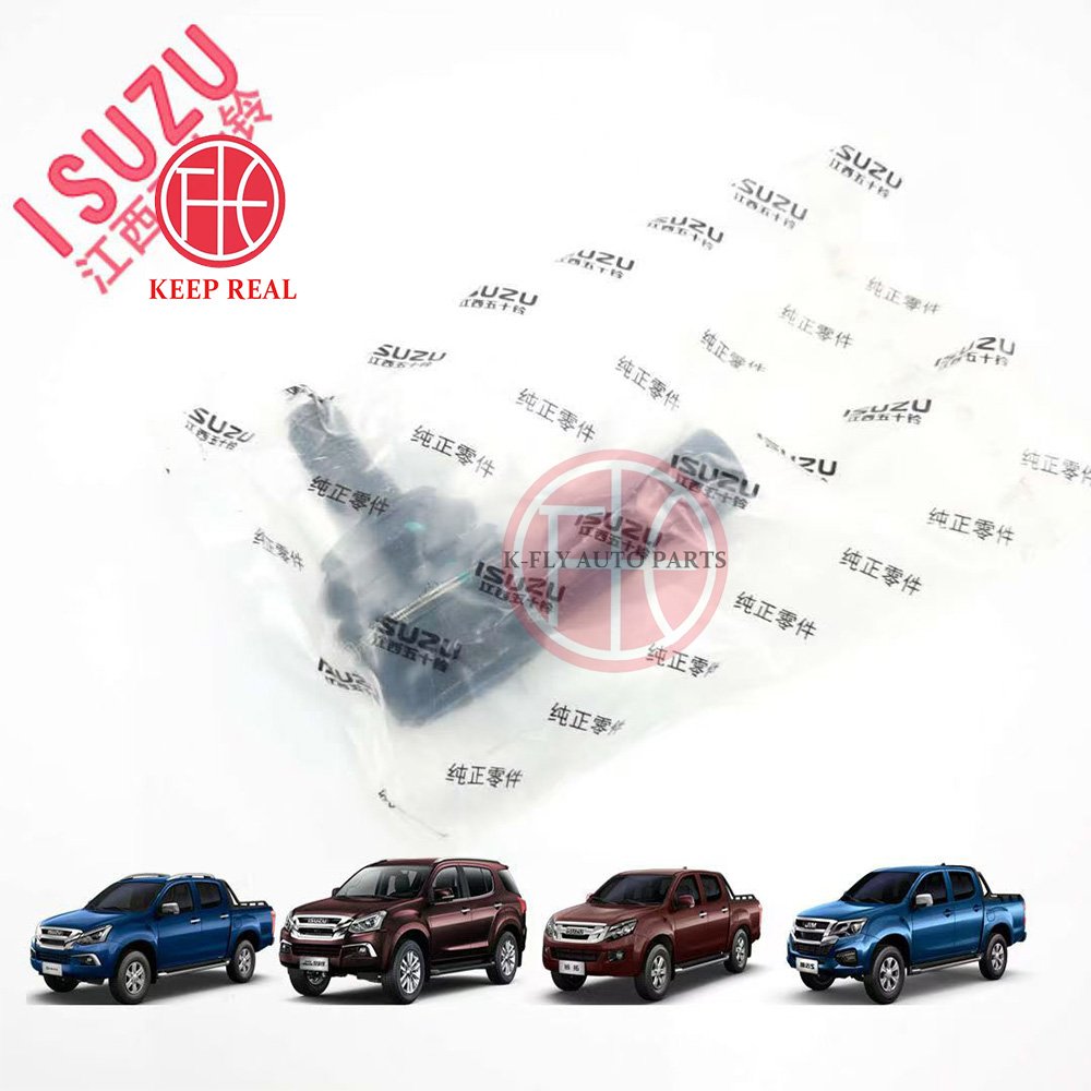 Isuzu DMAX Steering Box Ball Joint Pull Rod with Inside Outside Ball Head Right & Left Position New Condition for Pickup Model
