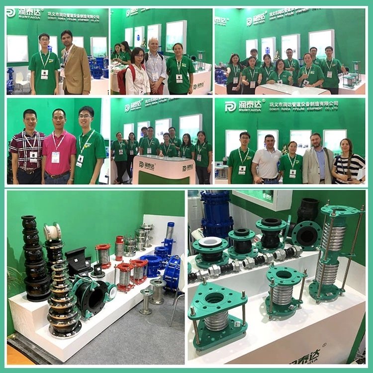 China Manufacture Flange Soft Connector Shock Absorber Rubber Expansion Joints Double Ball Bellow Flexible Connect