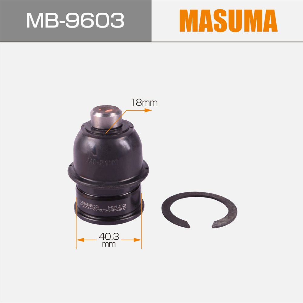MB-9603 MASUMA Auto Suspension Systems Replacement Part Ball Joint MR316054 MR316054 MR589034 for MITSUBISHI CHARIOT GRANDIS