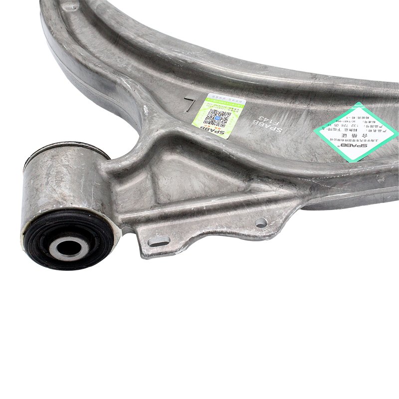 Lower Suspension Left Control Arm for CHEVROLET Cruz Buick Regal 13272605