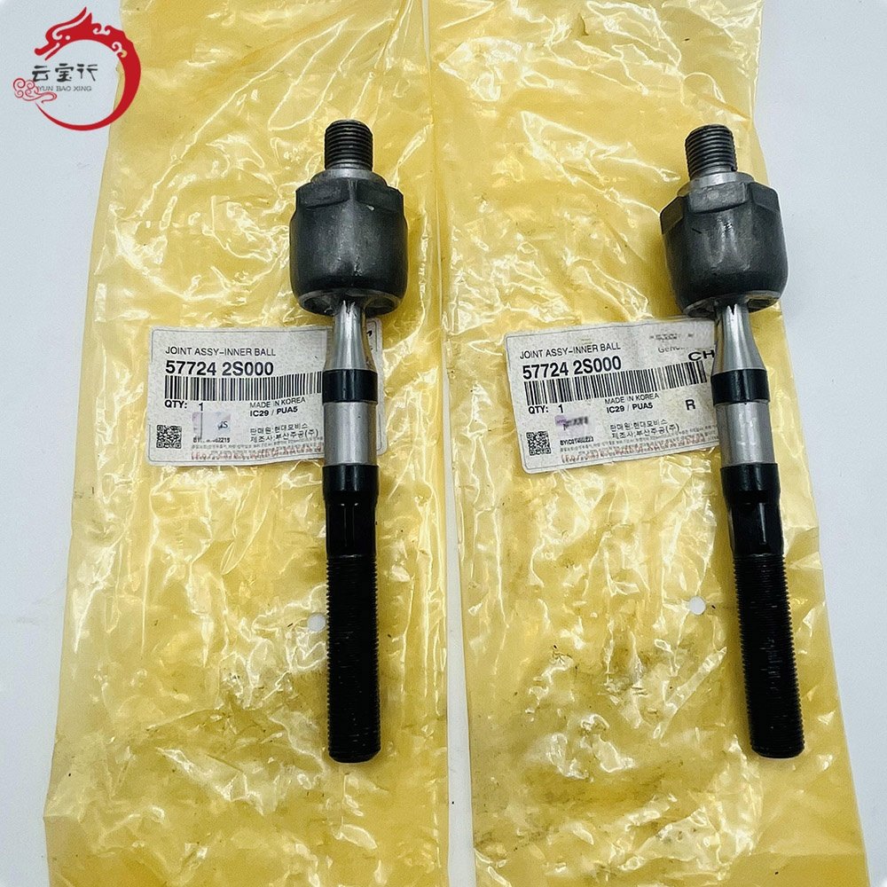 Good Quality Car Suspension System JOINT ASSY-INNER BALL 57724-2S000 for ELANTRA FORTE 57724 2S000 577242S000
