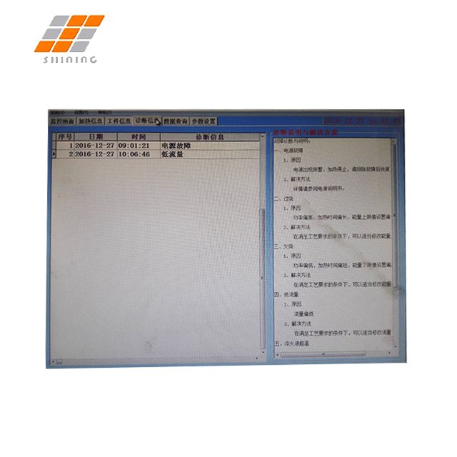 Support Customization Steel Surface Hardening Heat Treatment Processing Center Shining Induction Heating Vertical Universal Que