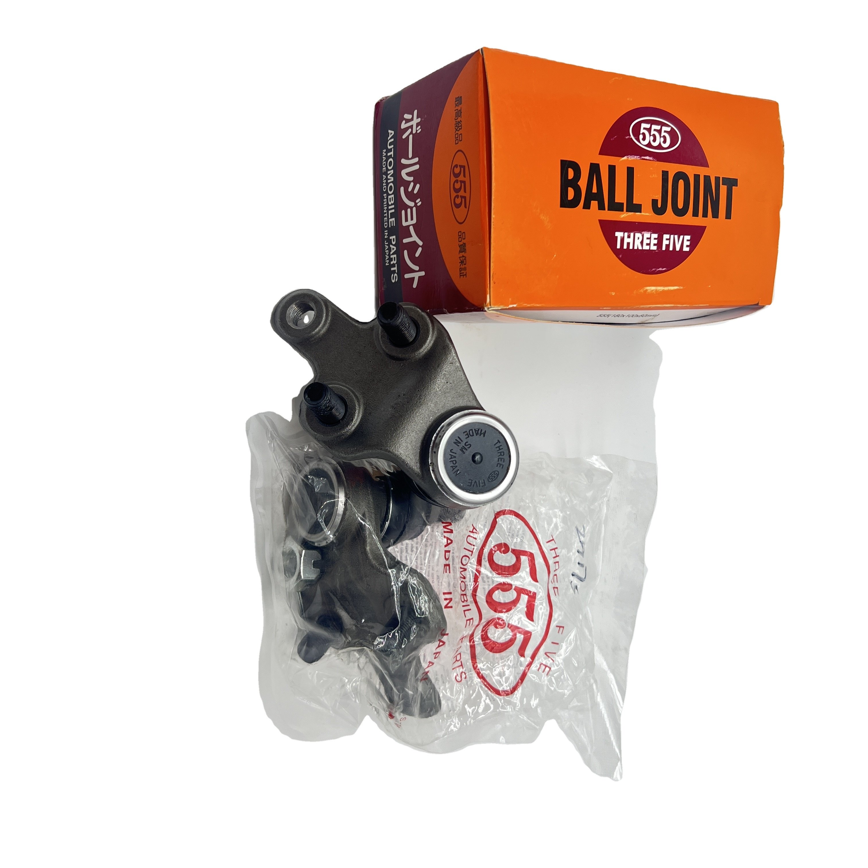 43340-29175 Is Suitable for Toyota Previa Camry Land Cruiser Lower Swing Arm Ball Head Suspension System High Quality Original