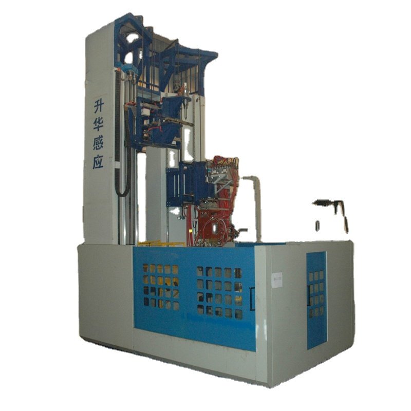 The Factory Directly Sells Metal Surface Induction Hardening Machine Tools Teeth Axes Disks Multi-functional Quenching Machine