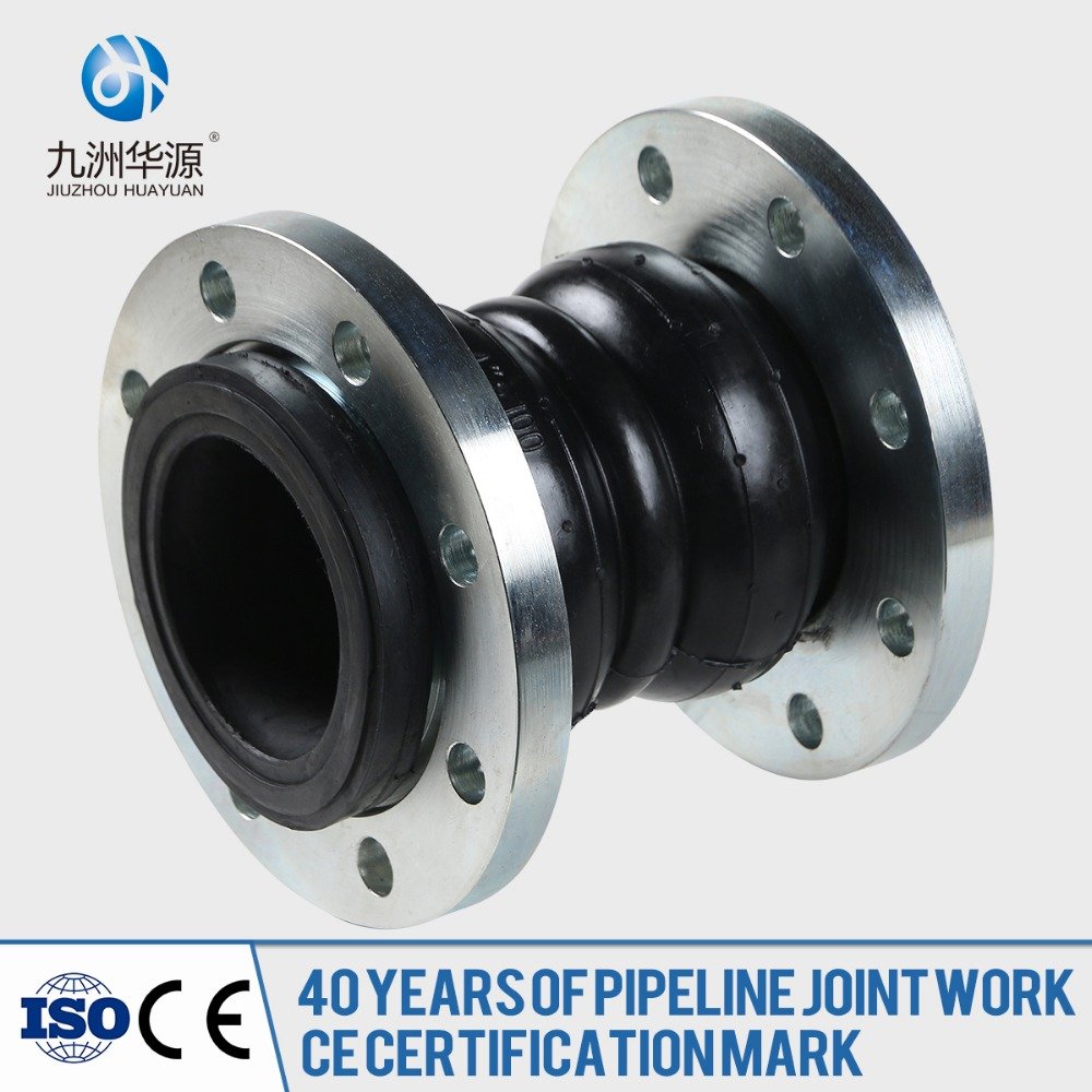 2021Trade Assurance Best Service PN16 Double Ball Galvanized Rubber Expansion Joint for Wholesale
