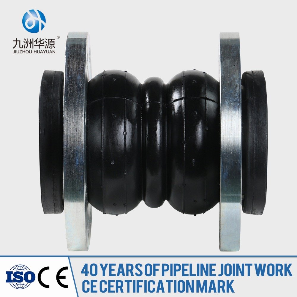 2021Trade Assurance Best Service PN16 Double Ball Galvanized Rubber Expansion Joint for Wholesale