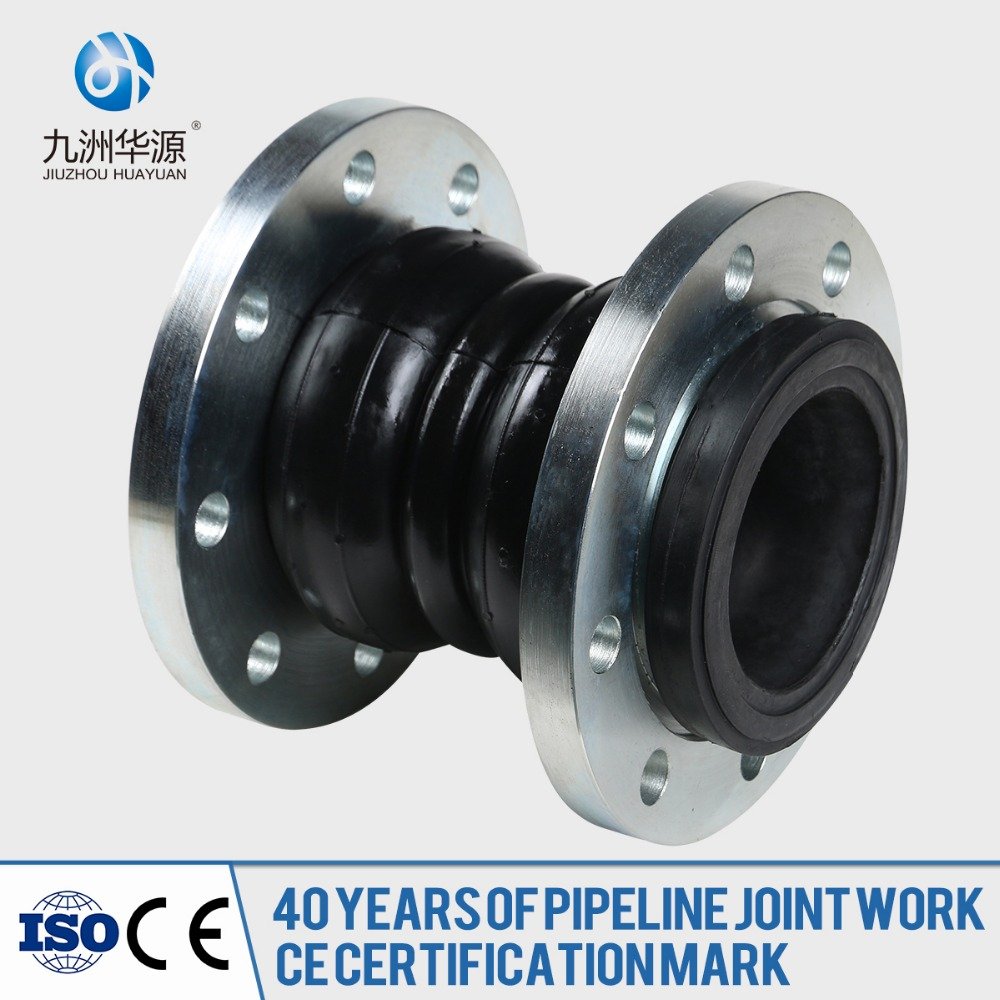2021Trade Assurance Best Service PN16 Double Ball Galvanized Rubber Expansion Joint for Wholesale