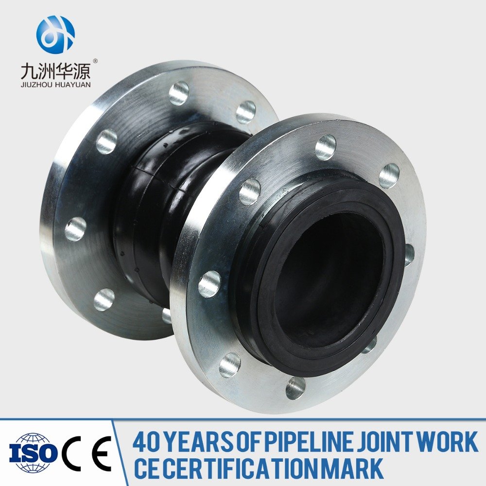2021Trade Assurance Best Service PN16 Double Ball Galvanized Rubber Expansion Joint for Wholesale
