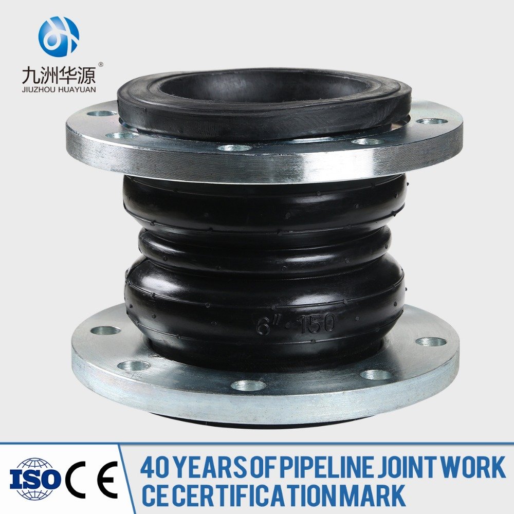 2021Trade Assurance Best Service PN16 Double Ball Galvanized Rubber Expansion Joint for Wholesale