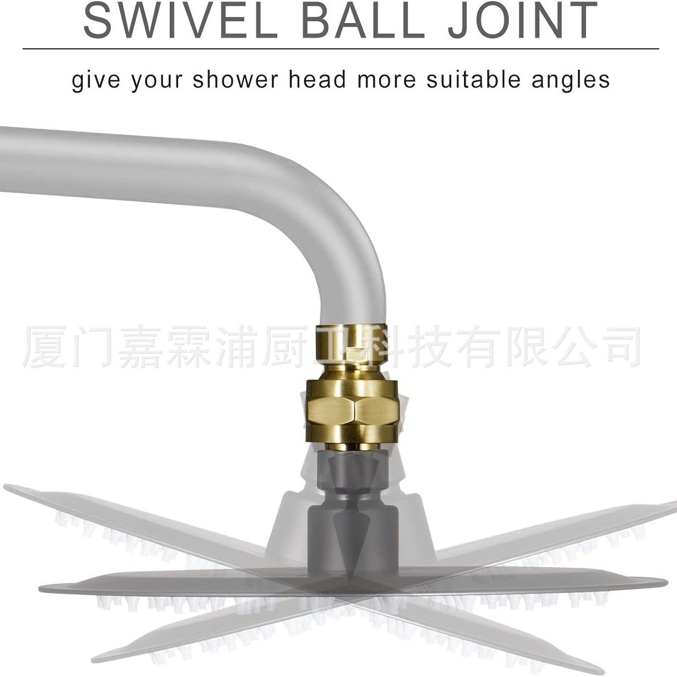 Shower Head Swivel Ball Adapter Solid Brass Shower Connector Ball Joint Adjustable Universal Shower Arm Extension Component