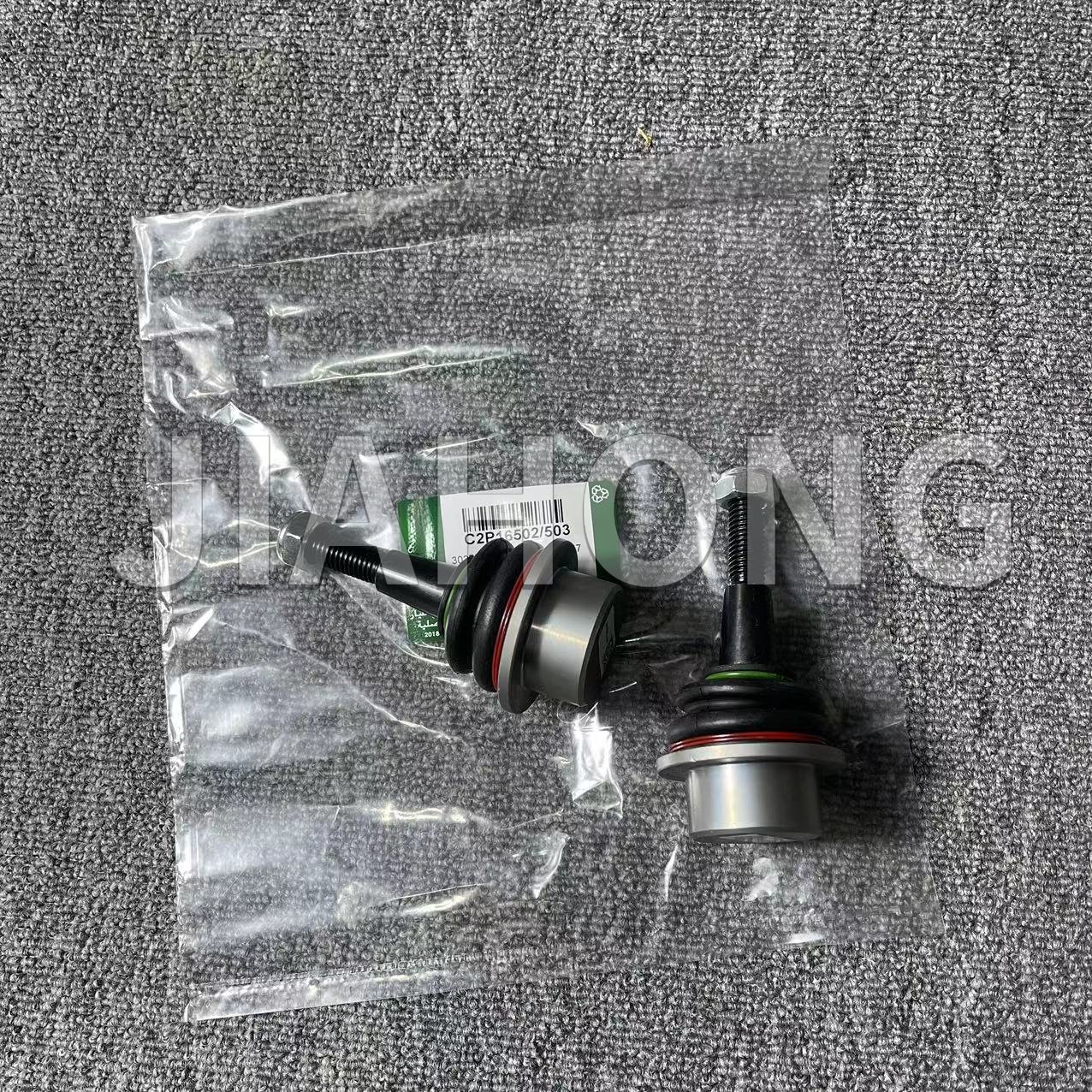 Front Claw Ball Joint for Jaguar XF C2P16502 C2Z3054 C2Z3055 Auto Spare Parts