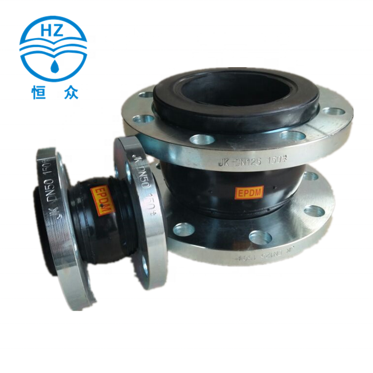 Epdm Single Sphere Flexible Flange Couplings Rubber Joint in Pipe Fitting