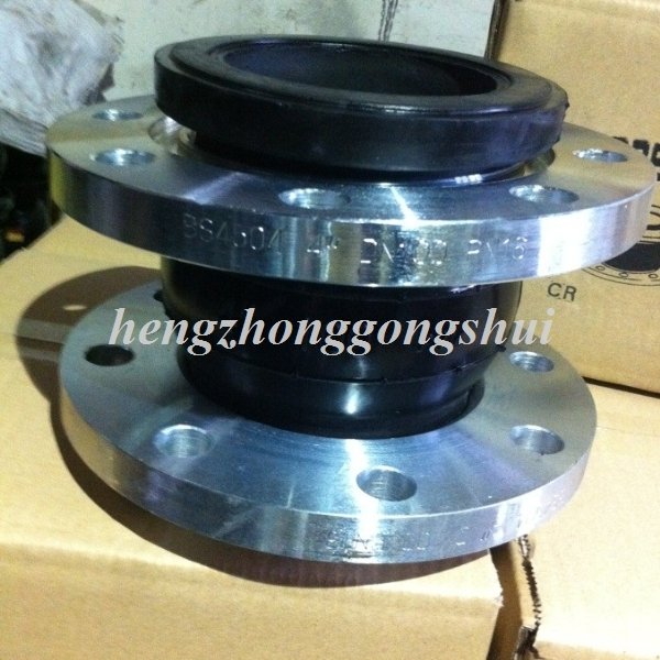 Epdm Single Sphere Flexible Flange Couplings Rubber Joint in Pipe Fitting