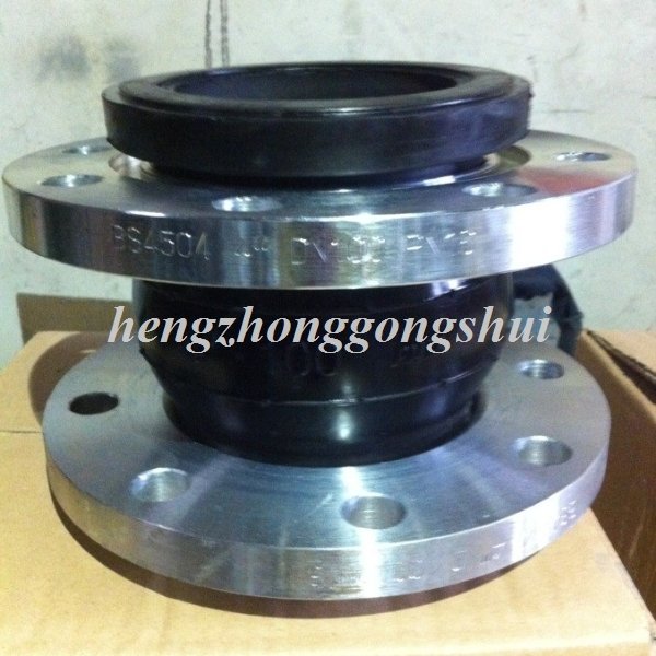 Epdm Single Sphere Flexible Flange Couplings Rubber Joint in Pipe Fitting