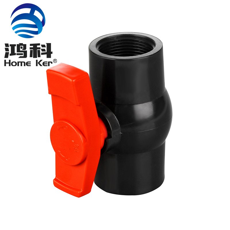 Best Price Plastic High Quality Standard Joint PVC Ball Valve 1.2 Inch/Thread UPVC Plastic Ball Valve