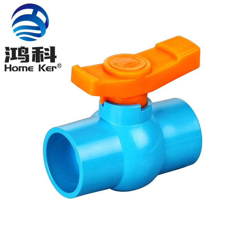 Best Price Plastic High Quality Standard Joint PVC Ball Valve 1.2 Inch/Thread UPVC Plastic Ball Valve