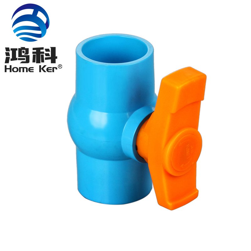 Best Price Plastic High Quality Standard Joint PVC Ball Valve 1.2 Inch/Thread UPVC Plastic Ball Valve