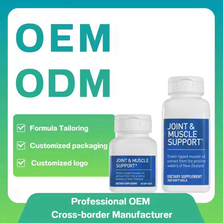 OEM ODM Private Labels Joint Support Capsules Joint Support Supplements Customization