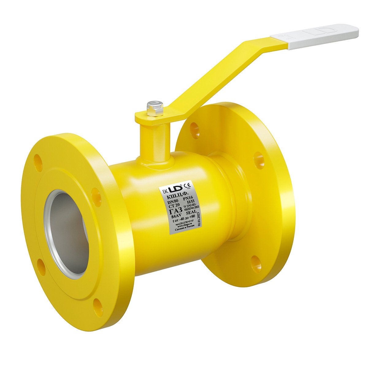 Fully Welded LD Ball Valve Gas Flange/flange