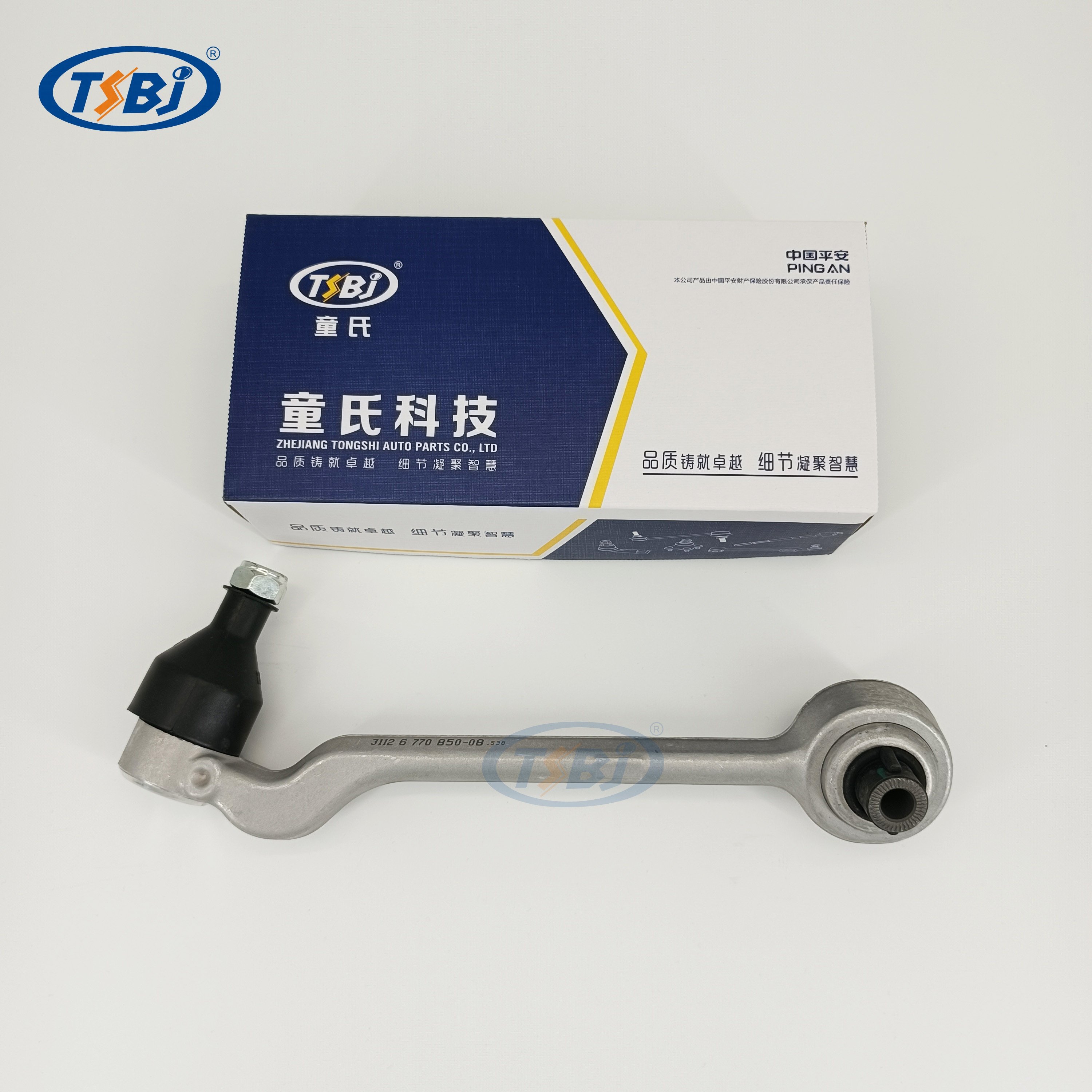 Factory Auto Parts Control Arm Kit for BMW 3 Series E90 OE 31126769798 31126769797 31126763700 31126763699 31356765934 33556764