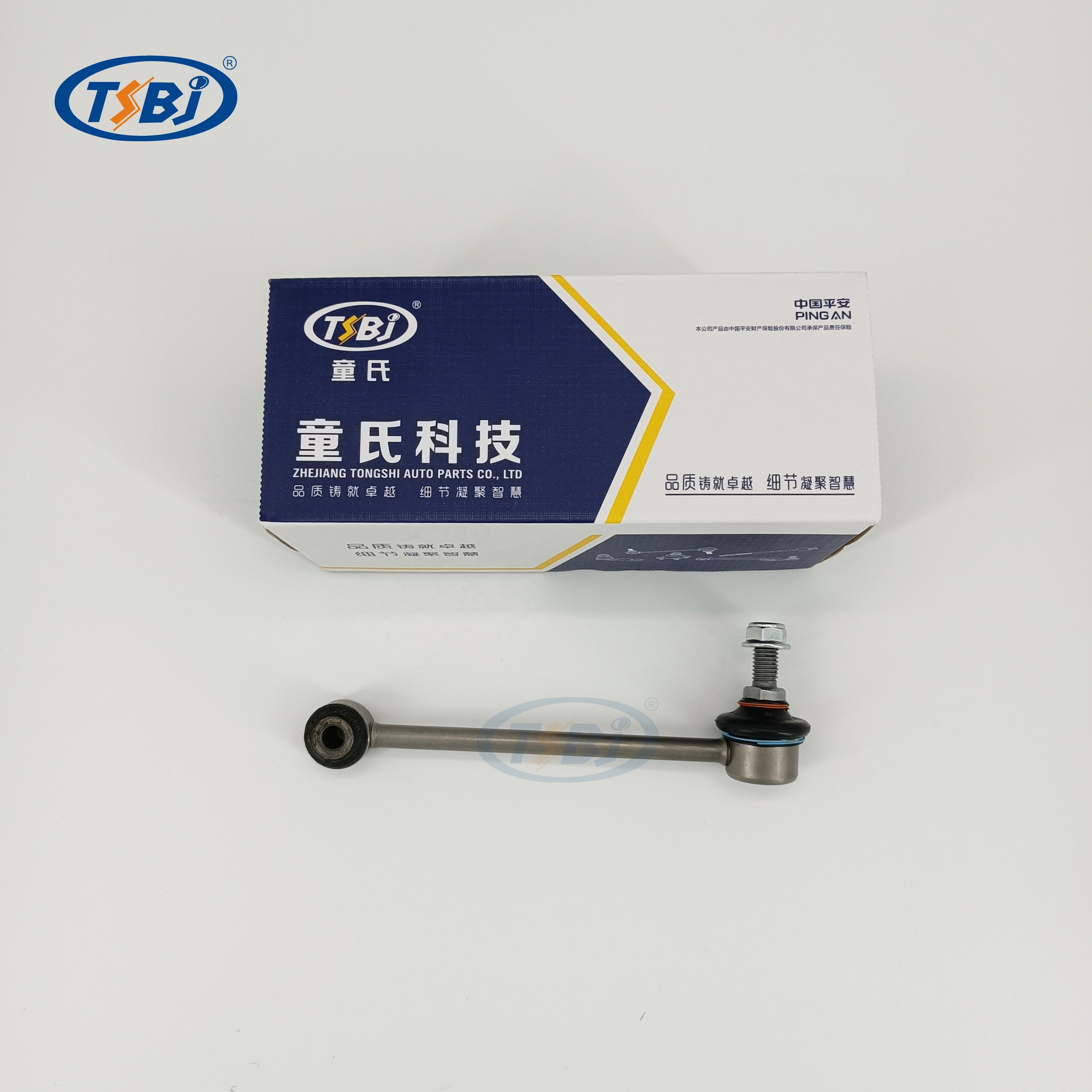 Factory Auto Parts Control Arm Kit for BMW 3 Series E90 OE 31126769798 31126769797 31126763700 31126763699 31356765934 33556764