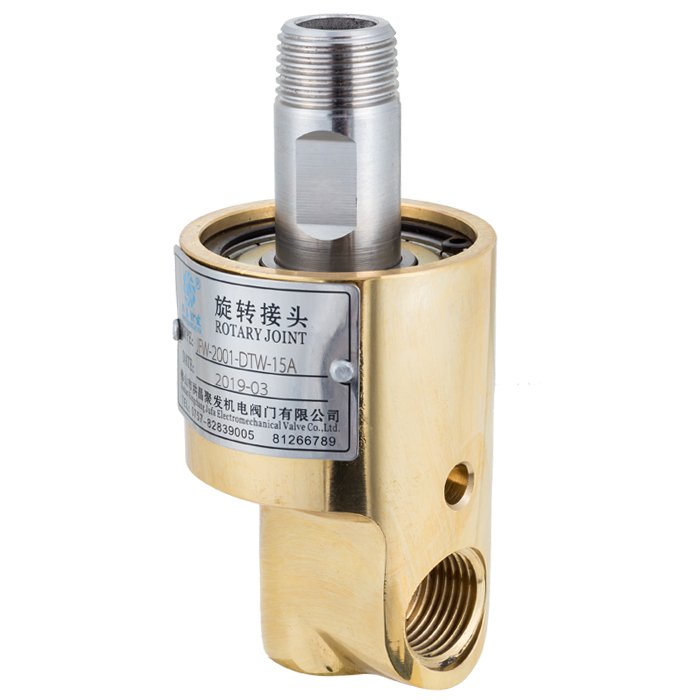 1"China Factory Flexible Copper Bearing Ball Joint for Pipe Brass Swivel Joints