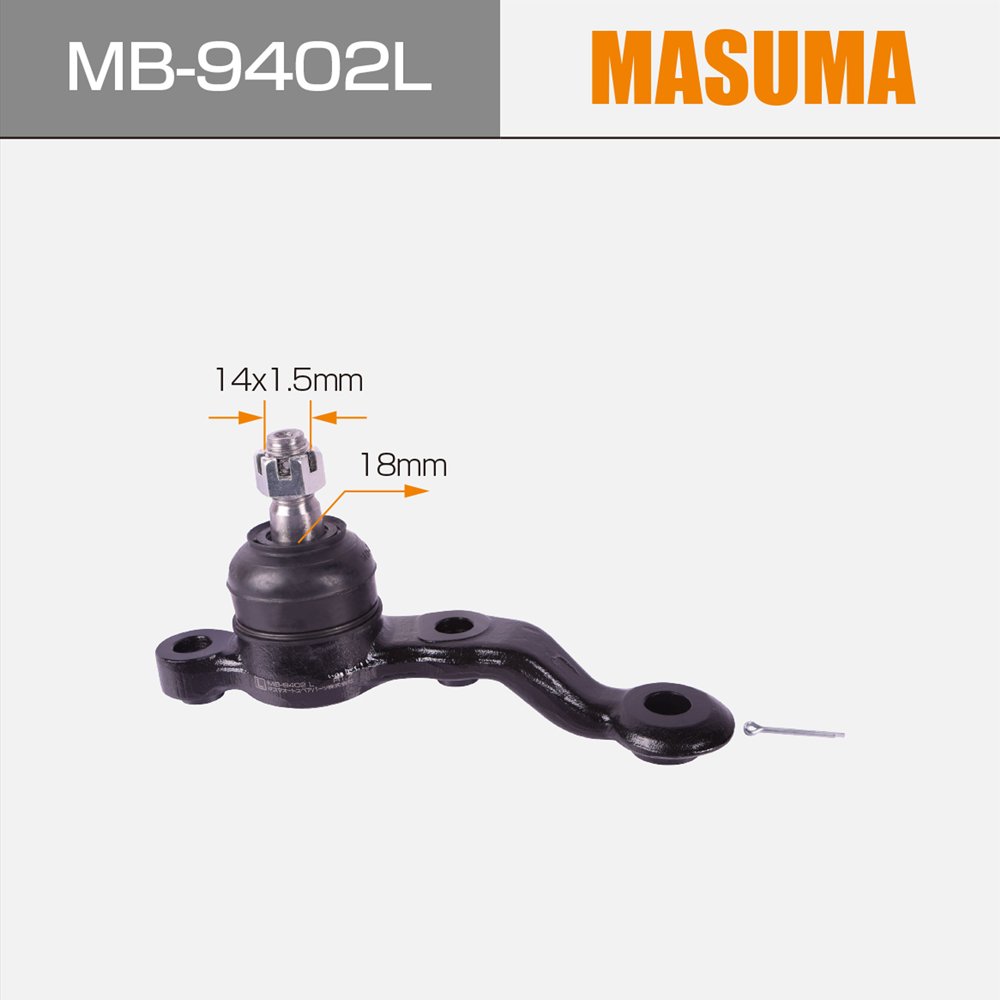 MB-9402L MASUMA Auto Suspension Systems 4x4 Steering Ball Joint for TOYOTA CROWN MAJESTA 43340-39295 43340-39295 GS151