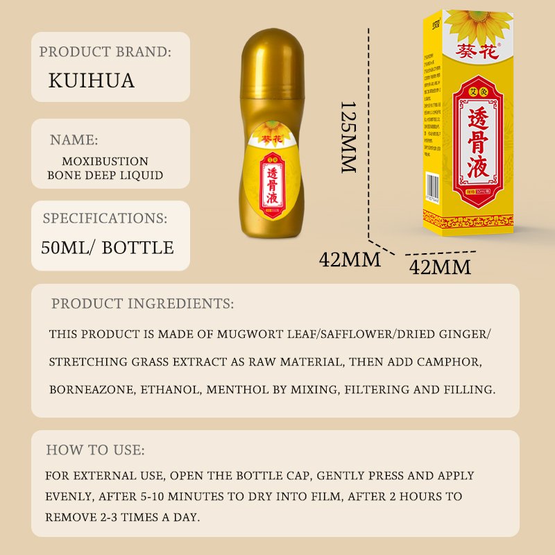 Sunflower Joint Care Ball Portable Wormwood Bone Fluid Massage Joint Pain Relief Wormwood Bone Fluid