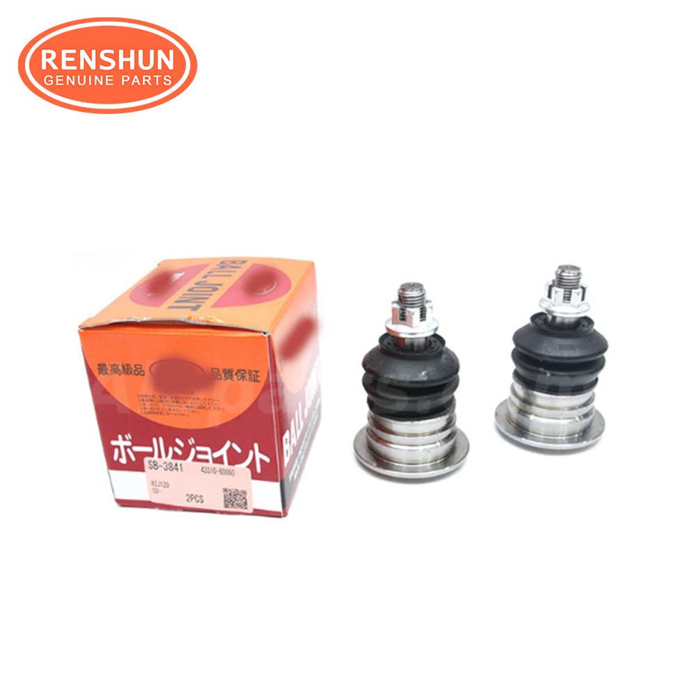 SB3841 4863060010P 4331060010 4331060020 4331060030 4331060050 555 ball joint for toyota LAND CRUISER LX 2002-2008
