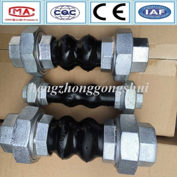 union type double balls epdm rubber mechanical joint coupling