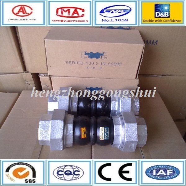 union type double balls epdm rubber mechanical joint coupling