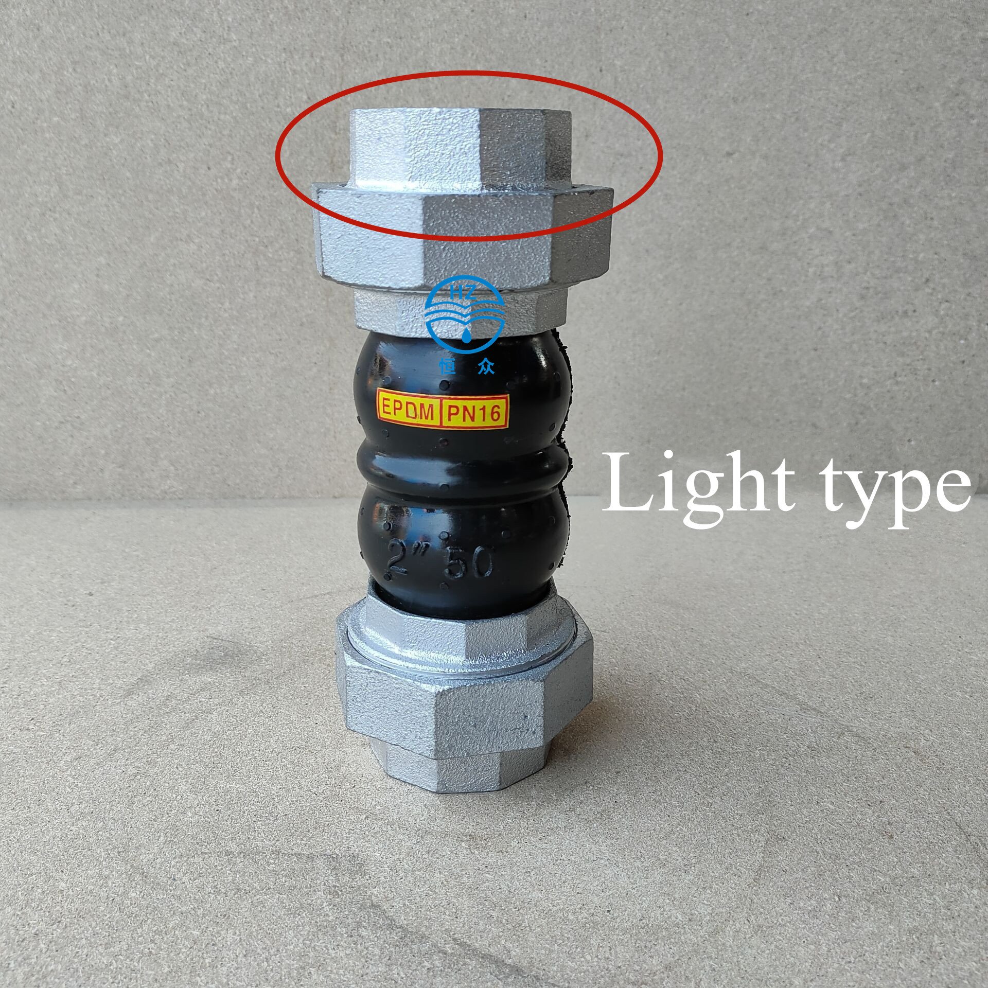union type double balls epdm rubber mechanical joint coupling