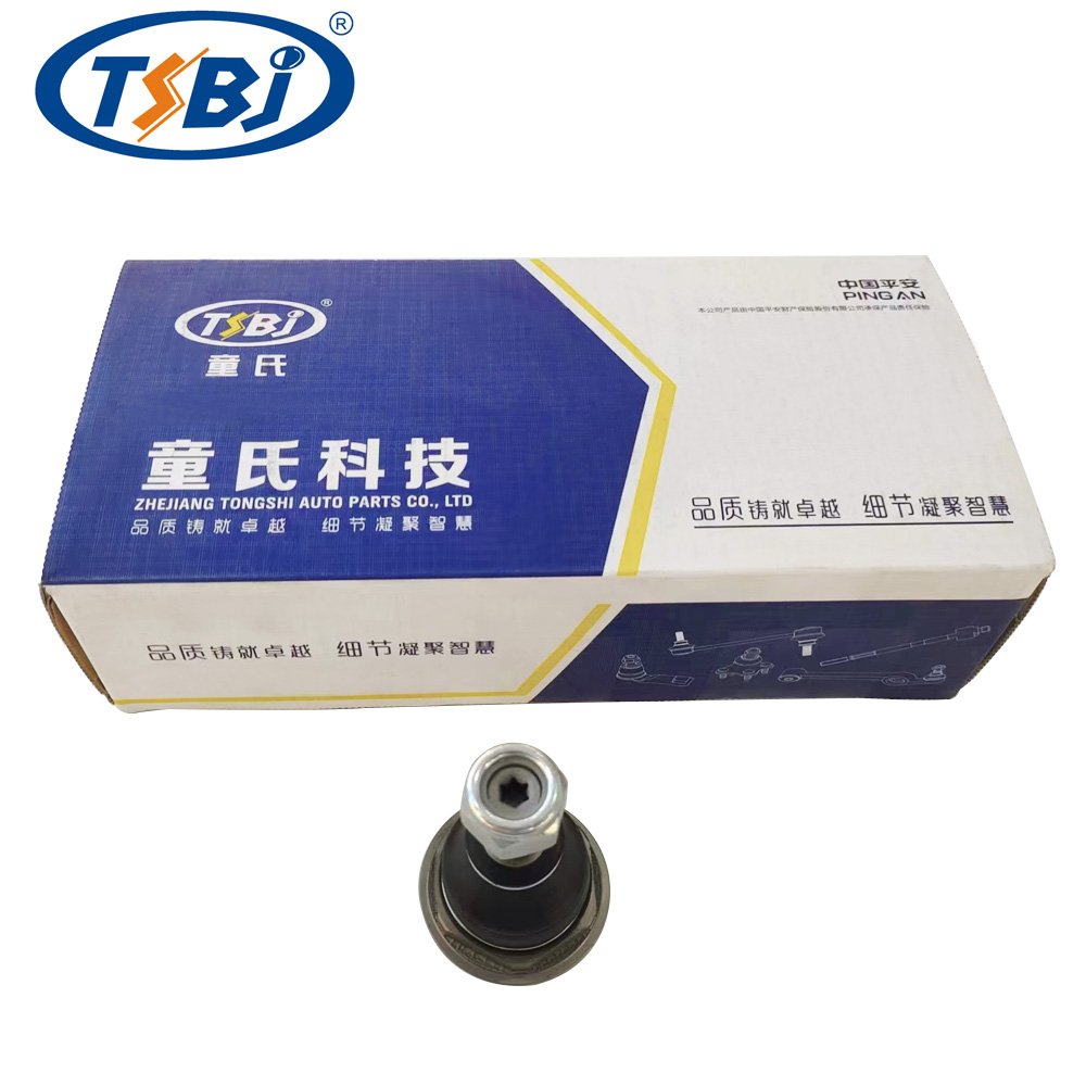 Factory Wholesale Hot Sale Full Set of Auto Chassis Parts Like Ball Joint for DONGFENG PEUGEOT 307 OE:3640.53