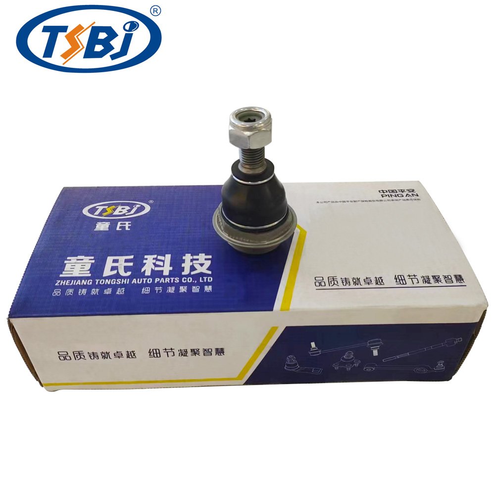 Factory Wholesale Hot Sale Full Set of Auto Chassis Parts Like Ball Joint for DONGFENG PEUGEOT 307 OE:3640.53