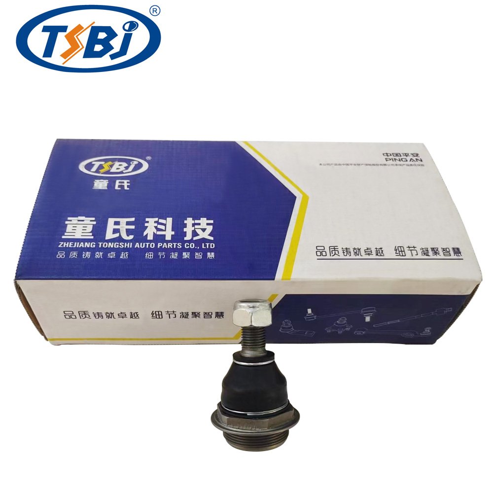 Factory Wholesale Hot Sale Full Set of Auto Chassis Parts Like Ball Joint for DONGFENG PEUGEOT 307 OE:3640.53