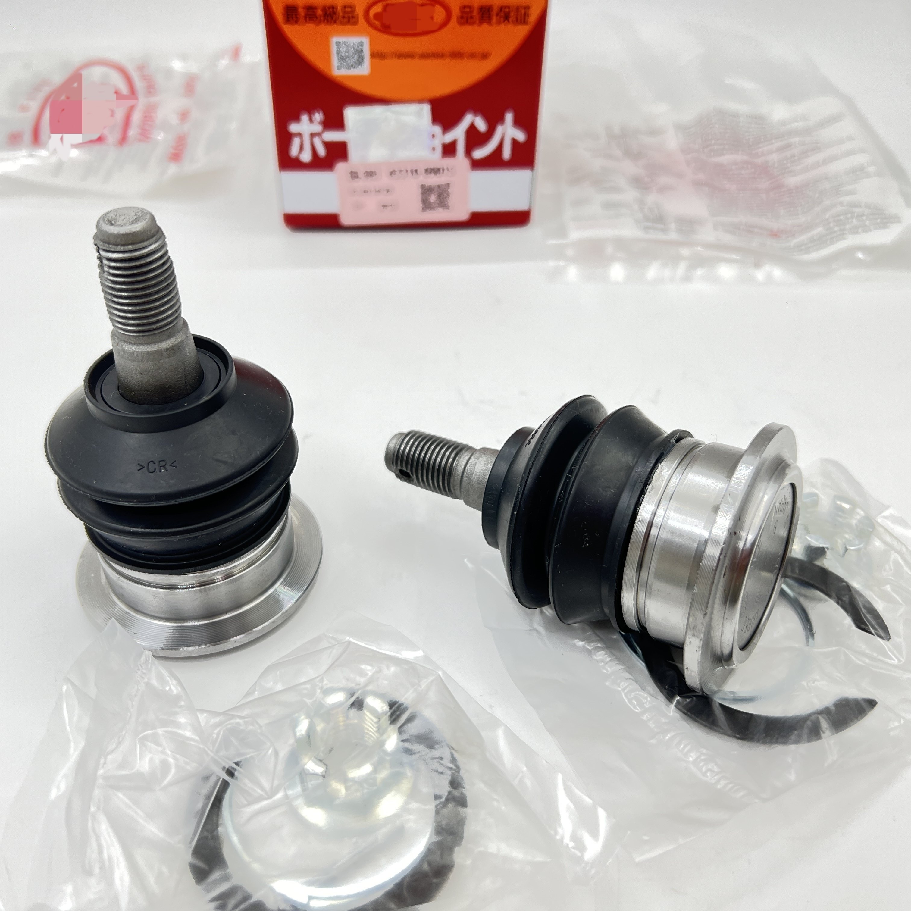 555 Japanese Quality 555 Ball Head Repair Kit New Condition SB-3881 for Toyota Hilux 43310-09015 & 4331009015
