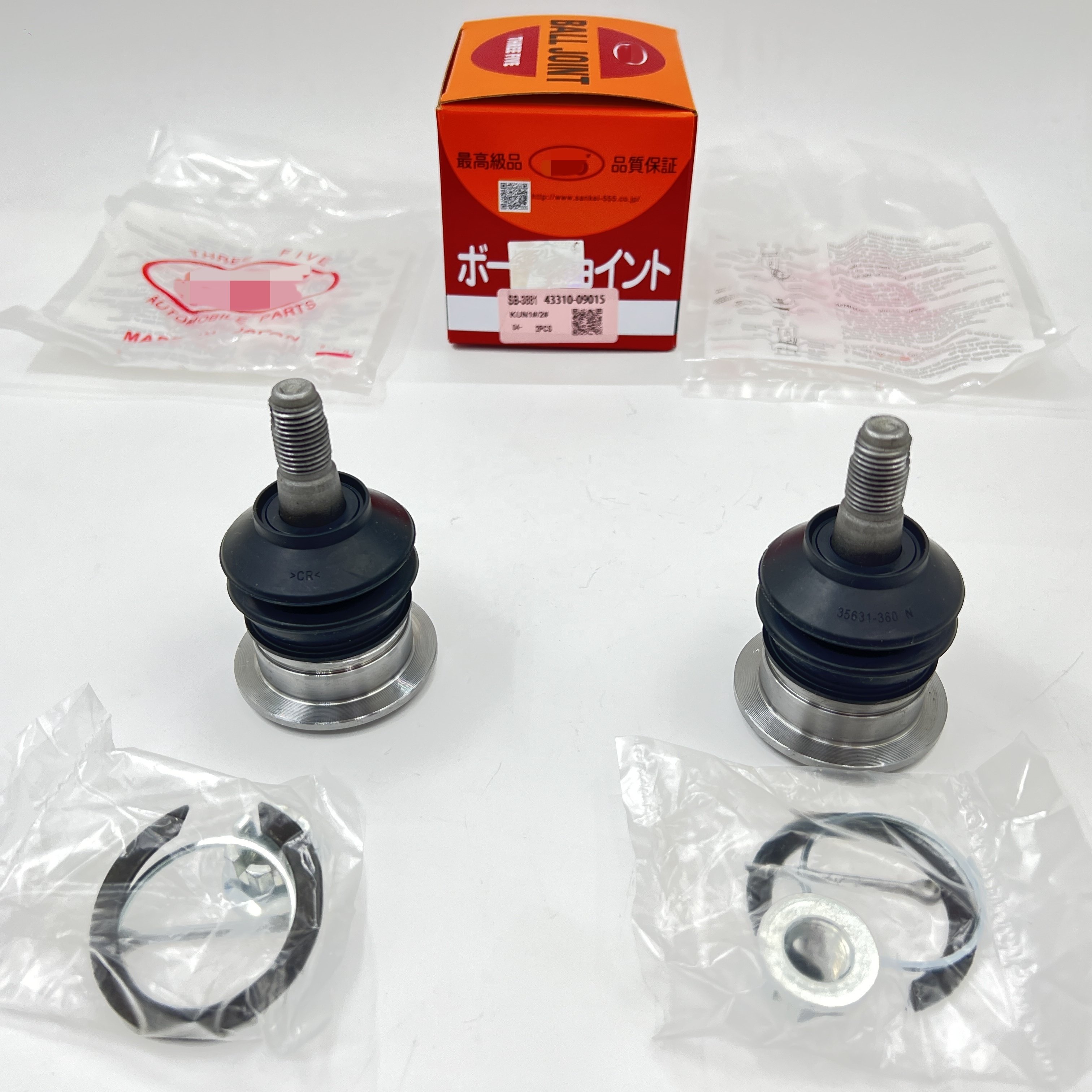 555 Japanese Quality 555 Ball Head Repair Kit New Condition SB-3881 for Toyota Hilux 43310-09015 & 4331009015