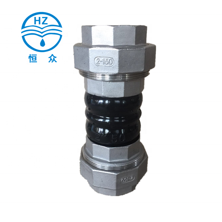 1 Size-3 Size Thread Union Rubber Flexible Expansion Joint/bouble Ball Rubber Compensator