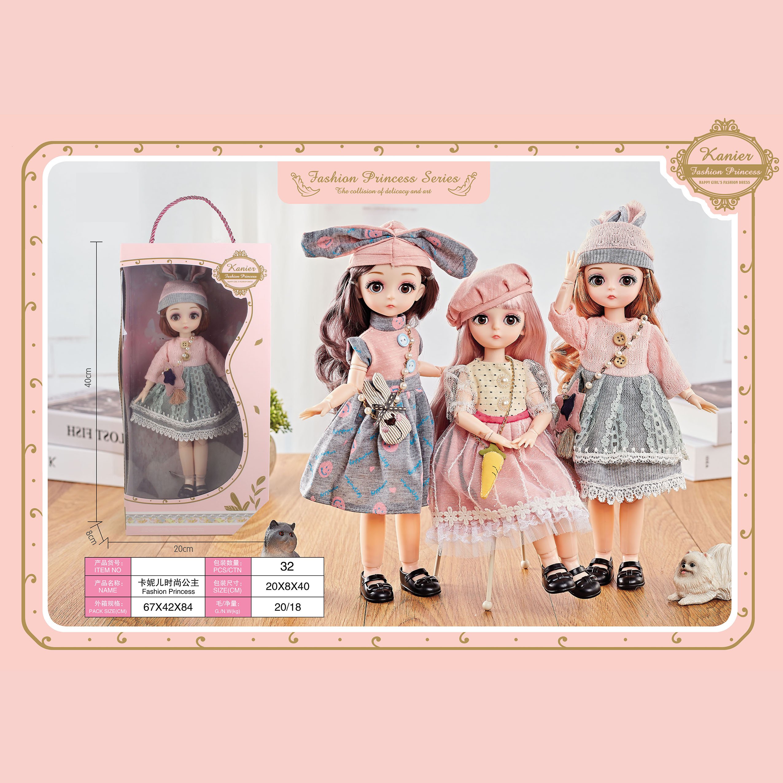 12inch Newest 31cm 20 Ball Movable Jointed Dolls Girls Gift Beautiful Clothes Fashion Doll Toys