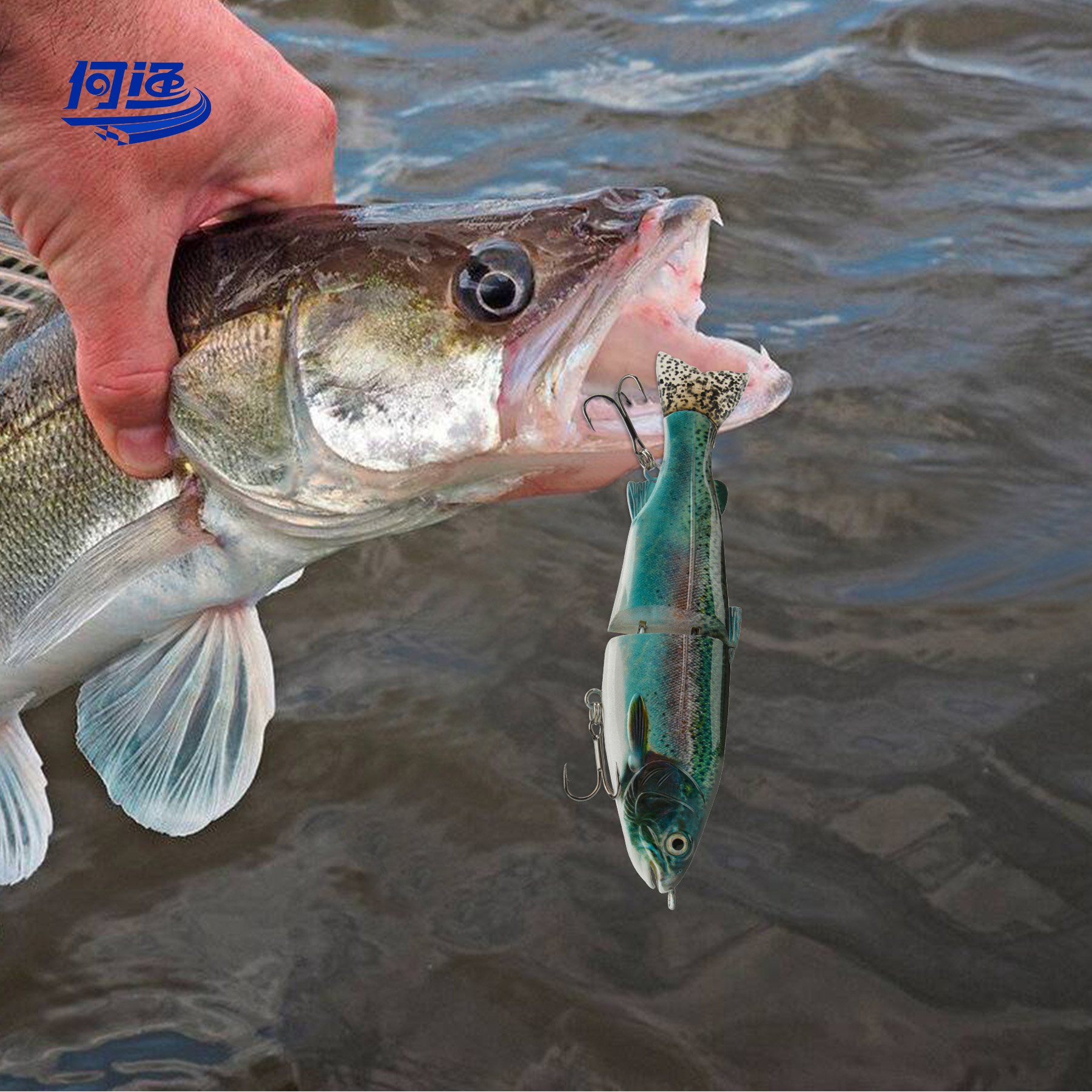 Multi Jointed Swimbait Fishing Lure 3D Fishing Lure Eyes Bass Pike Trout Hard Plastic Body Artificial Bionic Fishing Lure
