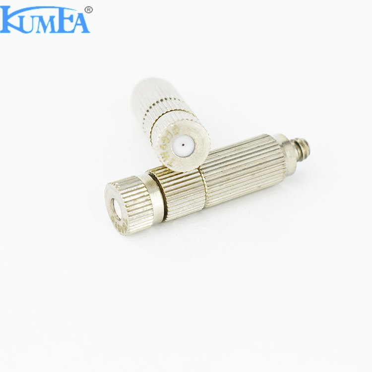 KUMEA Mist Cooling Sprayer High Pressure Brass Nickel Fog Nozzle Cleanable Drip Free Hydroponics Mist Irrigation