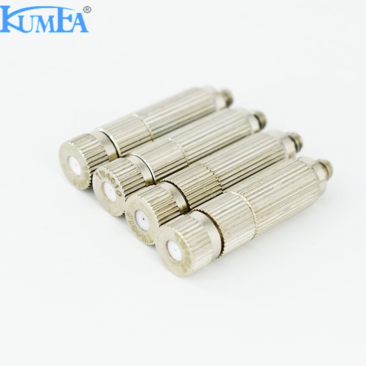 KUMEA Mist Cooling Sprayer High Pressure Brass Nickel Fog Nozzle Cleanable Drip Free Hydroponics Mist Irrigation