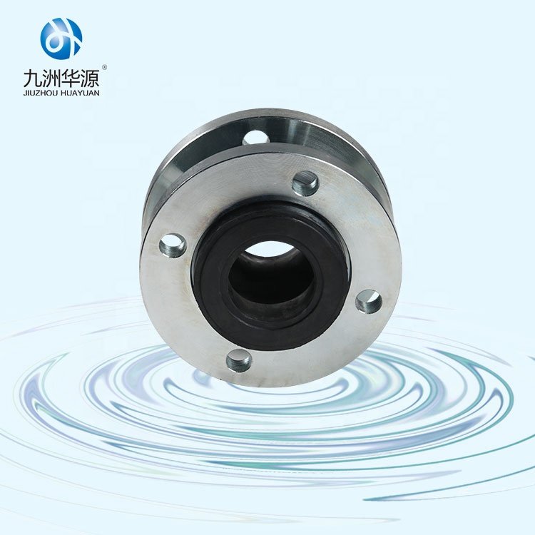 HUAYUAN EPDM NBR SBR Rubber Expansion Joint Factory Supply DIN PN16 CS Floating Flange Rubber Expansion Joints