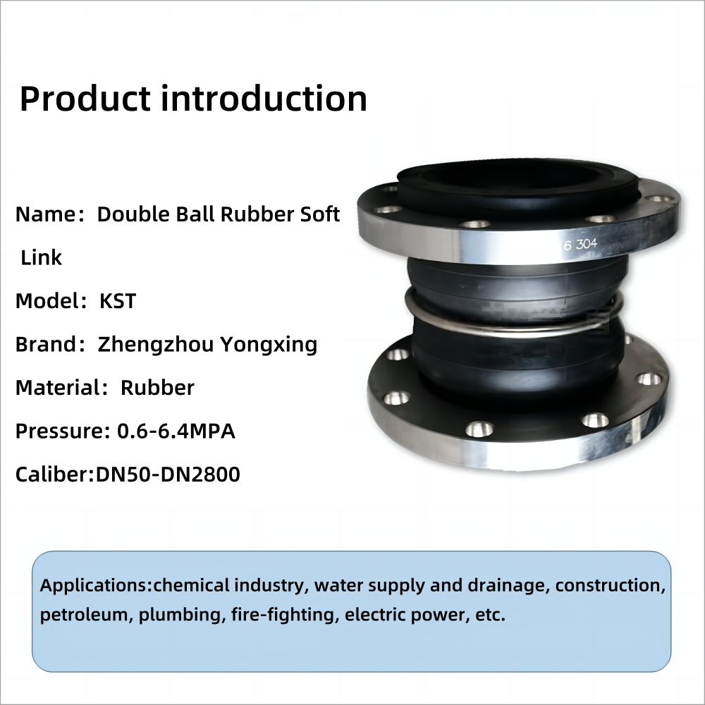 DN100 Double Sphere Flanged End JIS 10K EPDM Bellows Flexible Rubber Expansion Joints for Water,ISO 9001Certificate
