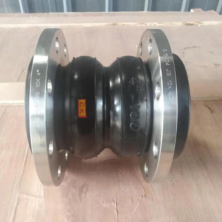 Flexible Flange Ball Double Sphere Flexible Rubber Expansion Joint With Floating Flange