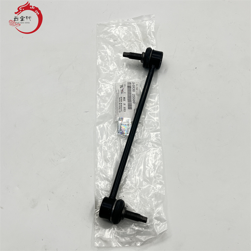 Auto Suspension Parts 54830-2S500 Front Stabilizer Link Ball Joint for Hyundai Cars