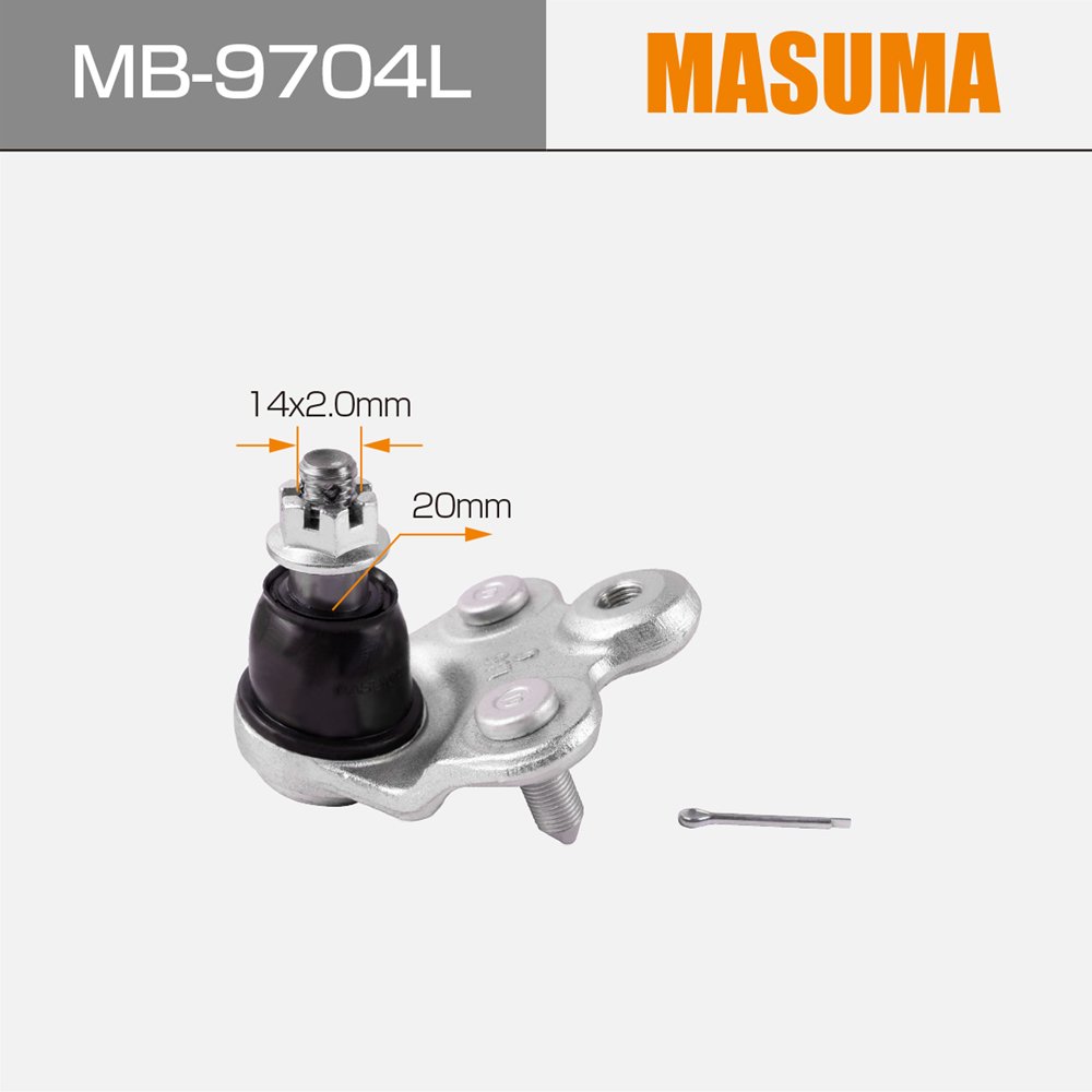 MB-9704L MASUMA Auto Suspension Systems Rear Ball Joint 51230-SNA-A02 1230SNAA02 51230-SNA-A02 for HONDA CIVIC HYBRID