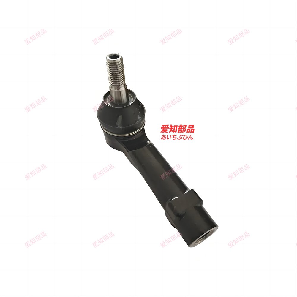 AIZHIBUPIN External Ball Joint Accessories for Neta U 2020 2021 2022 2023