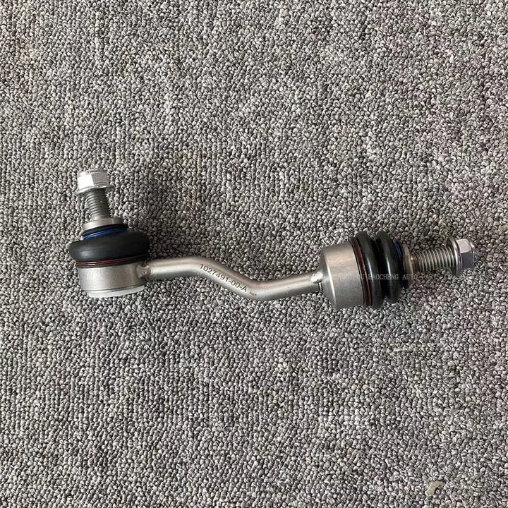 Factory Direct Sales of Automotive Parts, Rear Suspension Control Arm Stabilizer Link 1027491-00-A MODELX